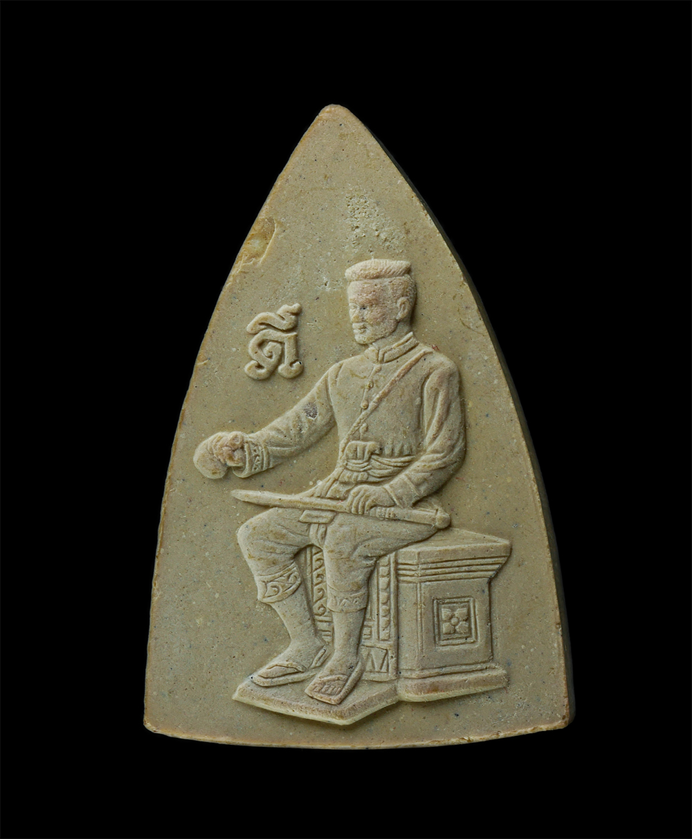 28Apr25 (1)e2p.jpg - พระผงพระพุทธชินราช หลังสมเด็จพระนเรศวรมหาราช รุ่น มงคลแผ่นดิน (ดี) พิธีจักรพรรดิมหาพุทธาภิเษก ครั้งที่ 4 ของกรุงรัตนโกสินทร์ ปี2551 โดยพระเกจิอาจารย์ช [..] | https://kamulet.in.th